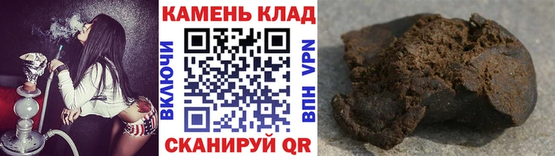 KRAKEN вход  Гулькевичи  ГАШ гарик 