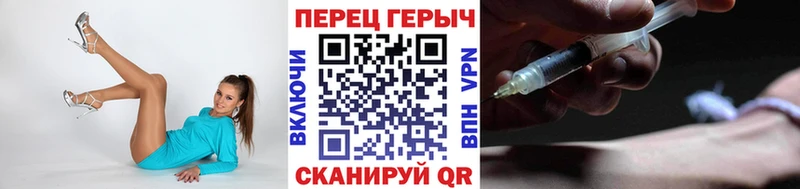 ГЕРОИН афганец  mega вход  Гулькевичи 