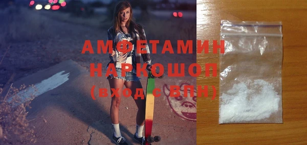 а пвп мука Беломорск