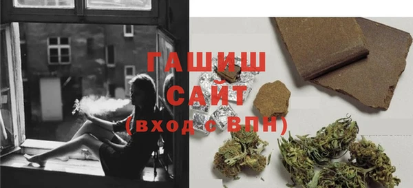 а пвп мука Беломорск
