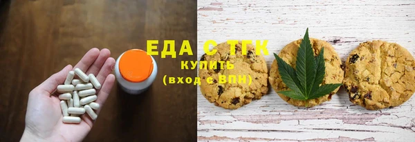 прущая мука Белоозёрский