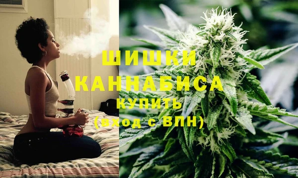 а пвп мука Беломорск