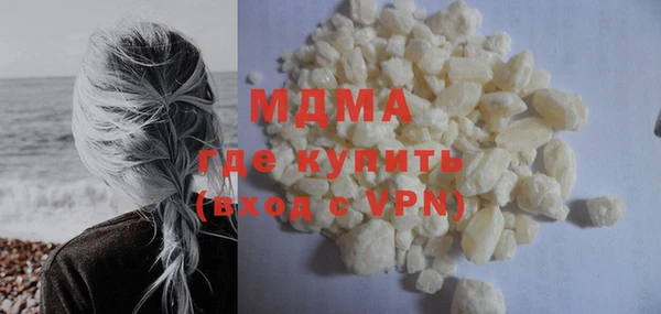 мет Белокуриха