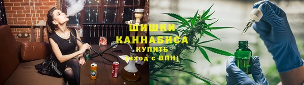 а пвп мука Беломорск