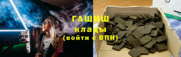 прущая мука Белоозёрский