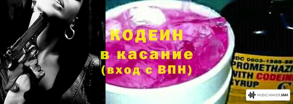 мет Белокуриха