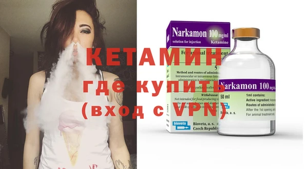 мет Белокуриха