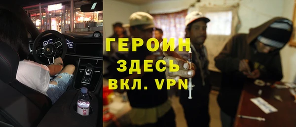 прущая мука Белоозёрский