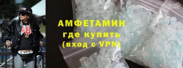 а пвп мука Беломорск