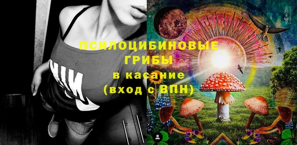 прущая мука Белоозёрский