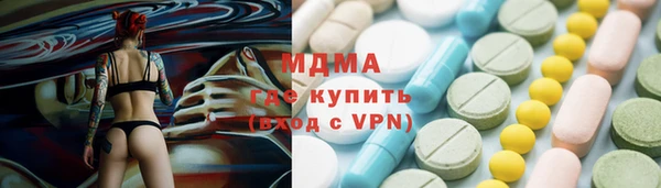 шишки Сафоново