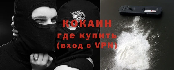 прущая мука Белоозёрский