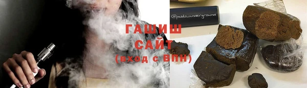 а пвп мука Беломорск