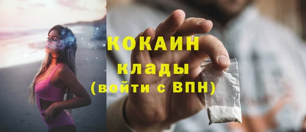а пвп мука Беломорск