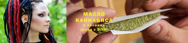 прущая мука Белоозёрский