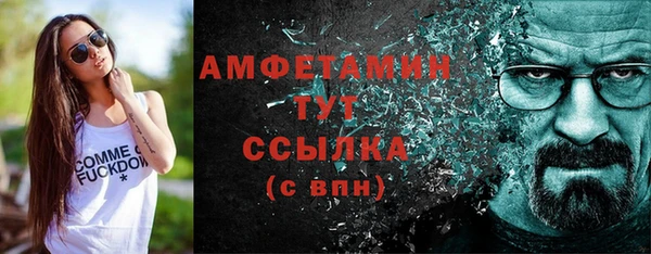 а пвп мука Беломорск