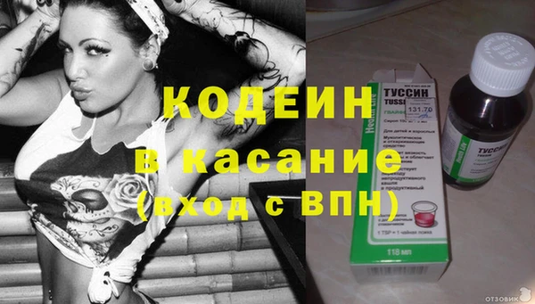 а пвп мука Беломорск