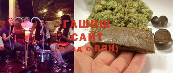 прущая мука Белоозёрский