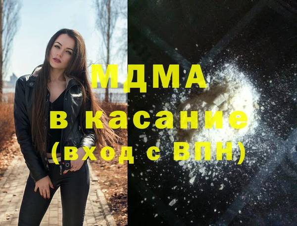 прущая мука Белоозёрский