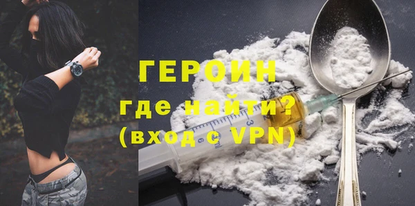 а пвп мука Беломорск