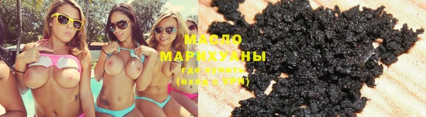 мет Белокуриха