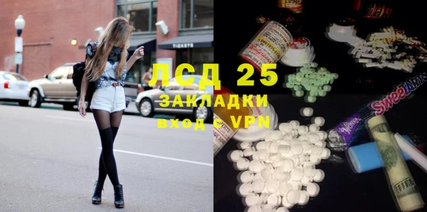 прущая мука Белоозёрский