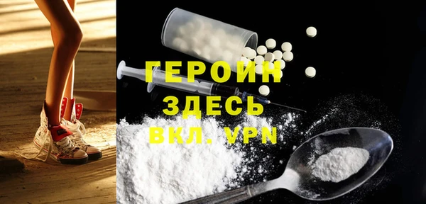 а пвп мука Беломорск