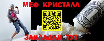 индика Нальчик