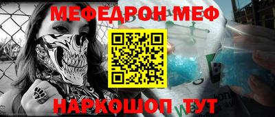 гидропоника Наро-Фоминск
