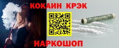 гидропоника Наро-Фоминск