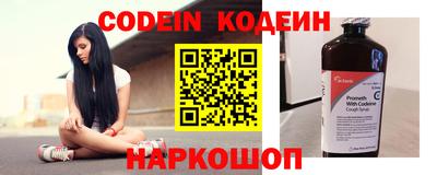 гидропоника Наро-Фоминск