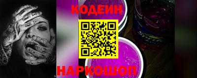 соль ск Нарткала
