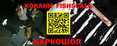 гидропоника Наро-Фоминск