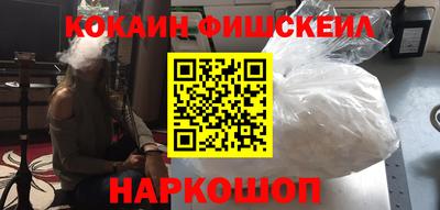 индика Нальчик