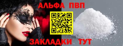индика Нальчик