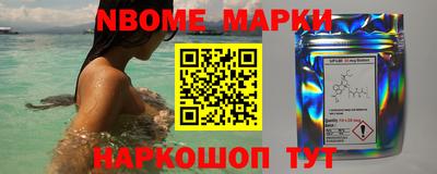 гидропоника Наро-Фоминск