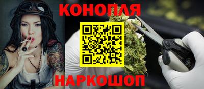 гидропоника Наро-Фоминск