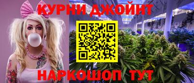 гидропоника Наро-Фоминск