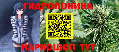соль ск Нарткала