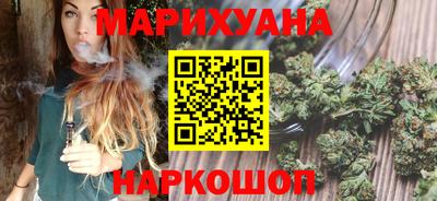 MDMA Альметьевск