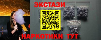 индика Нальчик