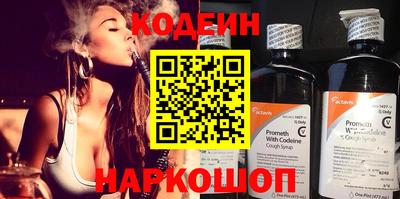 соль ск Нарткала