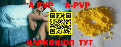 гидропоника Наро-Фоминск