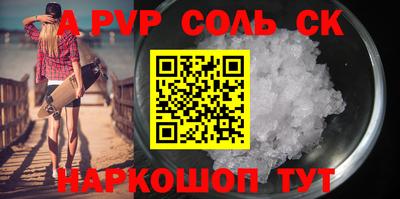 индика Нальчик