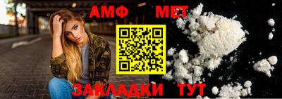 гидропоника Наро-Фоминск