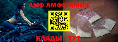 индика Нальчик