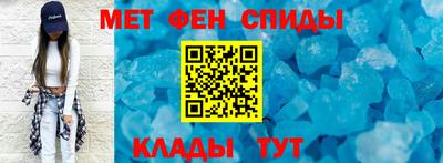 гидропоника Наро-Фоминск