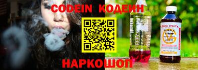 гидропоника Наро-Фоминск