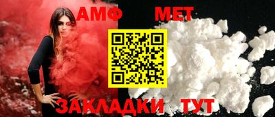 соль ск Нарткала