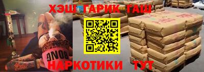 кристаллы Алушта